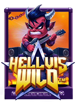 ลองกันหรือยังกับการทดลองสล็อตแคนดี้!